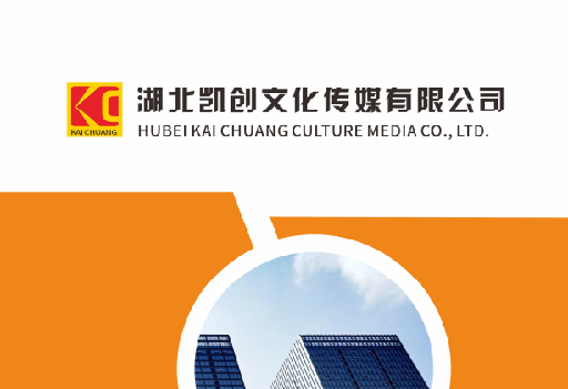 新邵如何做网站推广？