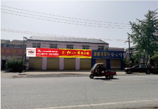 新邵广告牌制作要注意什么才能避免被整改？