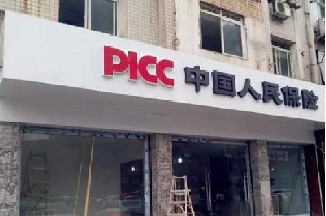 新邵铝塑板门头