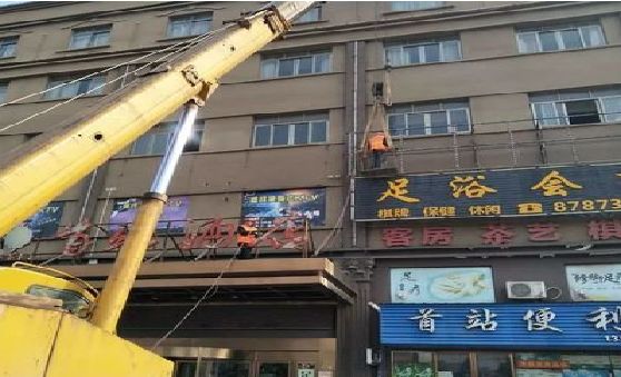 新邵安装较高的门店招牌有什么好的方法？