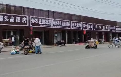 新邵政府规划的统一招牌样式有哪些？