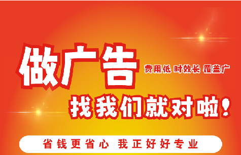 新邵广告招牌能对店铺产生什么影响？