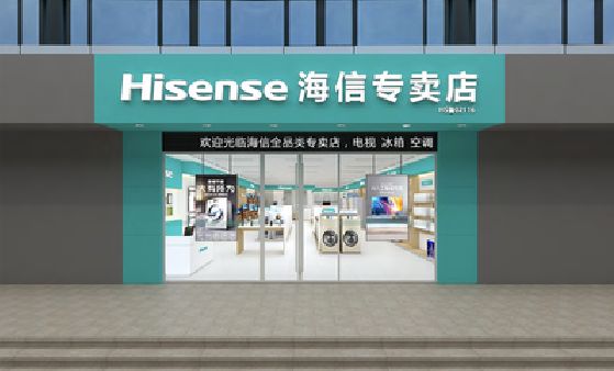 新邵如何加强专卖店门头设计品质？