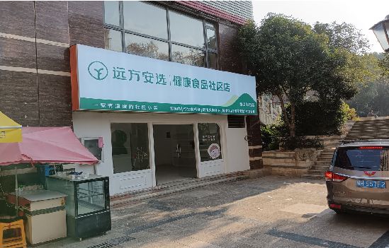 新邵广告招牌特点详解。