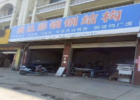 新邵喷绘招牌制作中，需注意的问题？