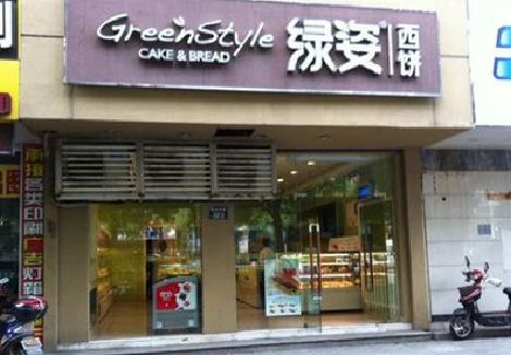 新邵门头招牌设计小技巧。