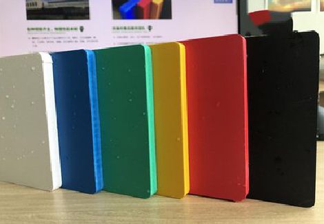 新邵广告招牌字材料的性能。