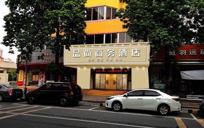 新邵广告招牌怎么制作利润高些？