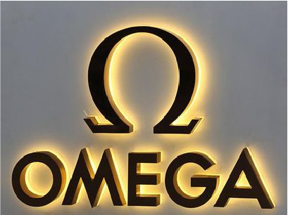 新邵招牌上的发光字几天可以做好？
